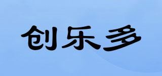 创乐多/CHUANGLIEDUO品牌logo