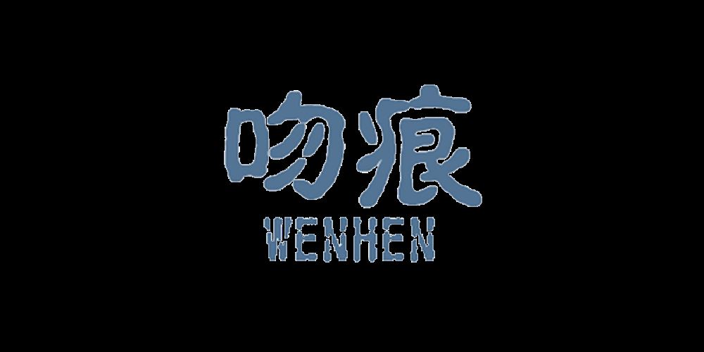 吻痕品牌logo