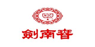 剑南春品牌logo