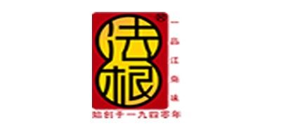 法根品牌logo