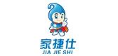 家捷仕品牌logo