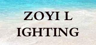 ZOYI LIGHTING/ZOYI LIGHTING品牌logo