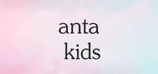 anta kids/anta kids品牌logo