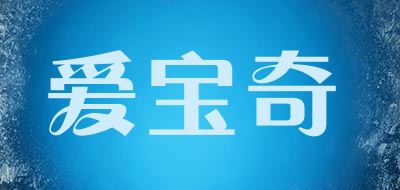 爱宝奇/apogee品牌logo