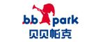 贝贝帕克/BB．Park品牌logo