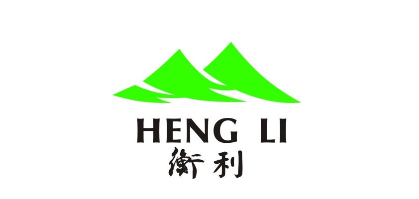 衡利品牌logo