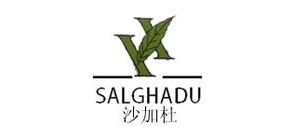 沙加杜/SALGHADU品牌logo