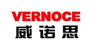 威诺思/VERNOCE品牌logo