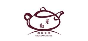 晨翔品牌logo