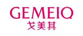 戈美其/GEMEIQ 