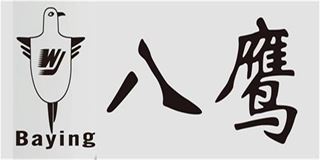 八鹰品牌logo