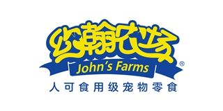 约翰农场/John’s Farms品牌logo