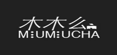 木木么/M UM UCHA 