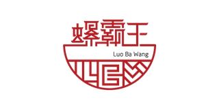 螺霸王品牌logo