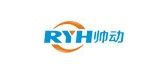 帅动/RYH品牌logo