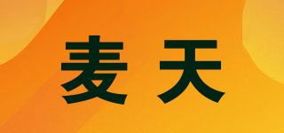 麦天品牌logo