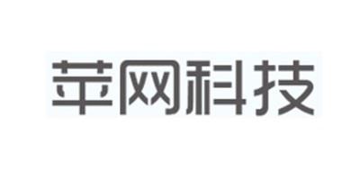 苹网科技品牌logo