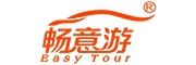 畅意游/Easy Tour品牌logo