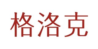 格洛克品牌logo