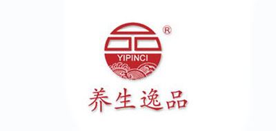 养生逸品瓷/YIPINCI品牌logo