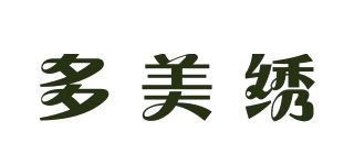 多美绣/DMC品牌logo