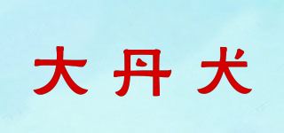 大丹犬/GREAT DANE品牌logo