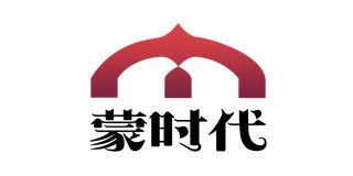 蒙时代品牌logo