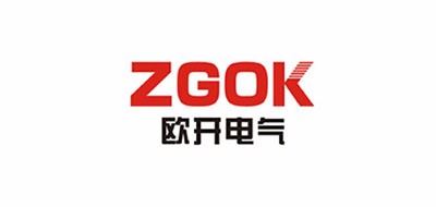 欧开电气/ZGOK品牌logo