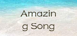 Amazing Song/Amazing Song品牌logo