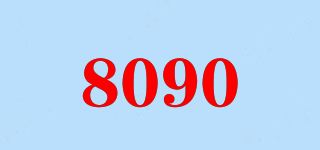 8090/8090品牌logo