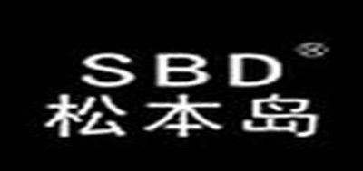 松本岛/SBD品牌logo