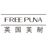 芙耐/Freepuna品牌logo