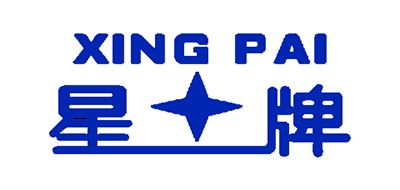 星牌品牌logo