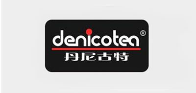 丹尼古特/Denicotea 