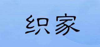 织家品牌logo