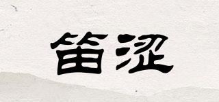 笛涩/DIUOSEVZZ品牌logo