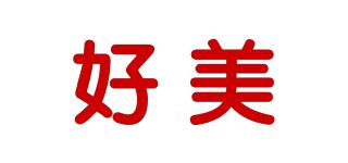 好美品牌logo