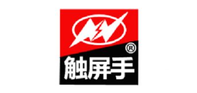 触屏手品牌logo