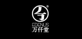 万仟堂/Edenus 