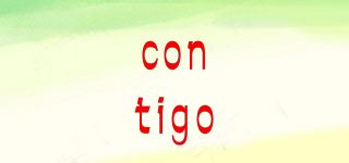 contigo/contigo品牌logo