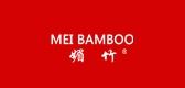 媚竹/MEI BAMBOO 