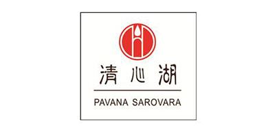 清心湖/PAVANA SAROVARA品牌logo