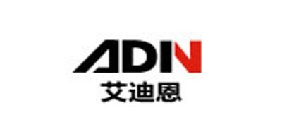 艾迪恩/ADN 