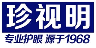 珍视明品牌logo