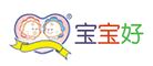 宝宝好/BBH品牌logo