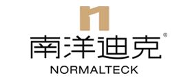 南洋迪克/NORMALTECK 