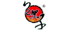 包黑子品牌logo