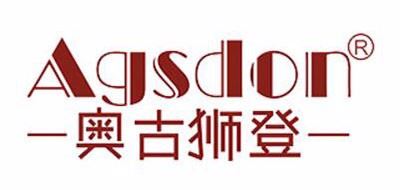 奥古狮登/Agsdon品牌logo