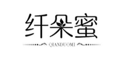 纤朵蜜品牌logo