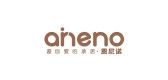 恩尼诺/aneno品牌logo